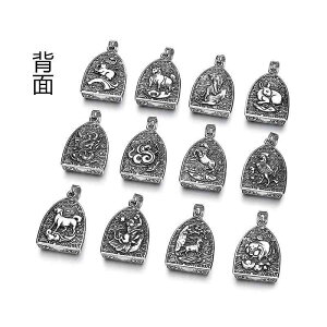 lbNX Y {    F ?| y_g  x  F 󑠕F F F s ɔ@ ω @  bL[ACe