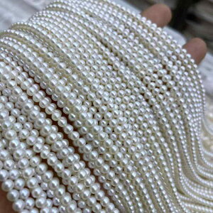 �l�b�N���X �W���p�[�� 4-5mm �z���C�g �����i DIY �u���X���b�g �f�� �p�[�c �A�� �r�[�Y ��| �n���h���C�h �A�N�Z�T���[