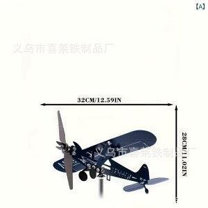 �K�[�f�������{ �A�C�A���� ��s�@�͌^ �� ���| �I�[�i�����g �u���[