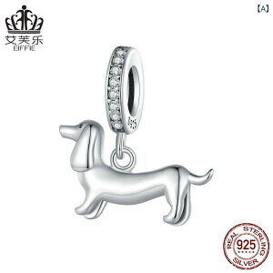 lbNX fB[X 킢 _bNXth Vo[ y_g 925  ANZT[ p[c r[Y dCbLH Aj}`[t  hbO