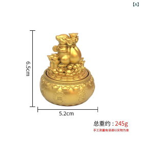 動物 干支 聚宝盆 回転式置物 ラッキーアイテム 合金製 ホームデコレーション 縁起物 幸運 開運 繁栄