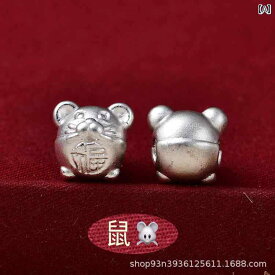 ブレスレット レディース 手作りアクセサリーパーツ シルバー999 干支 辰 巳 午 未 戌 DIY ハンドメイド素材