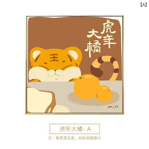 | 킢Ղ̕Ǌ| ՔN CeA j̎q q xbhTCh ǖʑ g VN