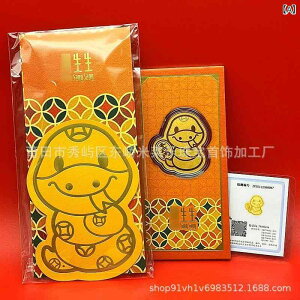 ���� ���b�L�[�A�C�e�� �� ���`�[�t �J�^�O�b�Y ���N�� ����� �L�O�i