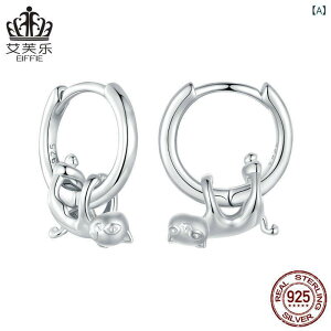 sAX fB[X 킢  s925 Vo[ dCbLH  Aj}`[t ؍ t@bV ANZT[ WG[