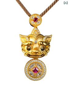 lbNX fB[X bL[ACe  y_g T[WJXeX Aj}`[t ANZT[ ̊  Ԃ bh