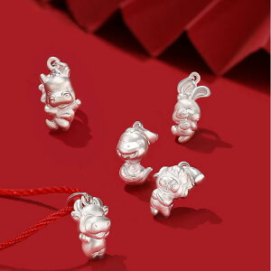 lbNX fB[X Y Vo[999 x l   e C       y_g N Aj}`[t a ANZT[  bL[ACe