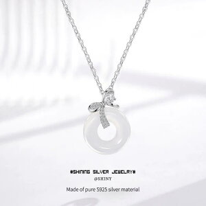 lbNX fB[X S925 Vo[ o^tC  WRjA y_g `[J[ GKg  킢 Vo[ANZT[ dCbLH AM[Ή