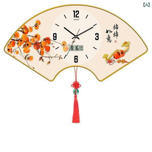 |v rO É Ǌ| ` a_ fUC CeA J_[t