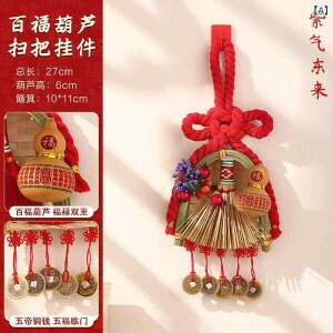 hA ق Ƃ Vzj Mtg bL[ACe J^    