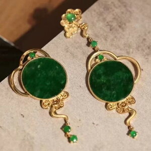 sAX fB[X Gh Ő CO Vo[ dCbLH ԕ  g Ԃ | ؕ  @  􉽊w͗l i GKg