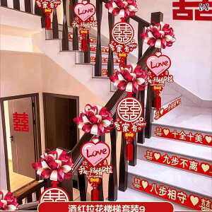  Ki  NGCeBu EFfBO 肷 ԏ { ̕ fR[V Zbg