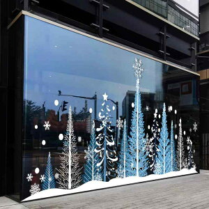 EH[XebJ[ NX}X  KX  V[ h X V[EBhE t  킢 NX}Xc[ Cxg p[eB[