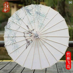 �a�P ���f�B�[�X �x��P ����P ������ �`���C�i�h���X ���� �R�X�v�� �|�� �� �a�� �P ���a82cm �������ѕt�� �|�� �� �| ���g�� ���O���� �R���l�� ���n���� �d�ۏ��� �� �}�� ���R �� �� ��