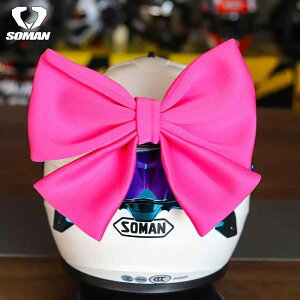 wbg i oCN doCN ] TCNp Ă~ O΍ p SwbgΉ X { z lGʗp F usN [Ybh F ԐF