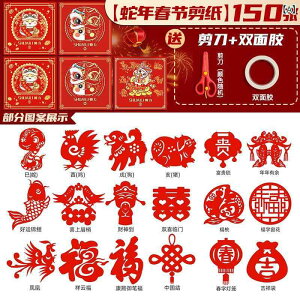 ܂莆 LbY q mߋ | a ㎆  VN t Cxg NG[V