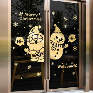 NX}X hAXebJ[ T^N[X KXXebJ[ Ⴞ ˃XebJ[ Vbv  XebJ[ PVC  唻  EH[XebJ[  NX}