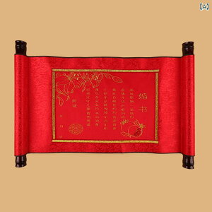 hJ DIY ؖ EFfBOV[Y hBhJ } xbh[  fR[V ؘؖg N ԐF zH|i