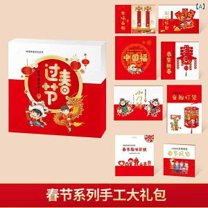 �q������ �m��ߋ� �t�� �V�N ���� DIY �؂�G ���� �t�� ������ ����