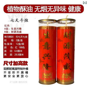 낤 A Ɩ ~` 7  q { JXj  a  F NF ɐ