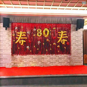 p[eB[pDEt fB[X Y 60 70 80 90 a   fR[V o[ җ Ê  P Ď   S  j