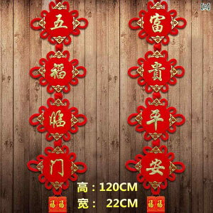 �������� ���r���O ���̖� �Ǌ|�� ���� ���̎� ���� �w�i�� �ԐF �c�� �����z���j�� �f�R���[�V���� �g�� �@�� ���� �i�� ���� �Ƙa������