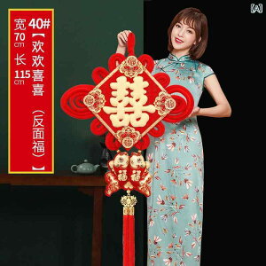 ������ ���� ������ �E�F�f�B���O �p�[�e�B�[ �f�R���[�V���� ����t�� ���r���O ���[��