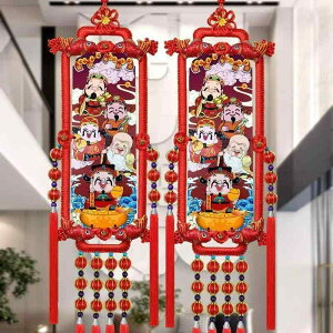  ʐF { ܘH_ N ̖ J^ bL[ACe Ǌ| hA