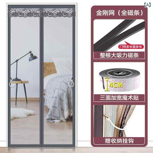 hԌ }Olbg Ԍ J[e S  ᒠ  hA x_  ȒPt DF R[q[F XgCv  ܕՖ