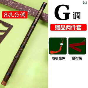 y J |  G F 6E 8E S t Õ J y