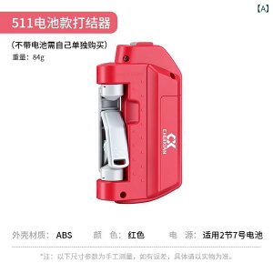 ނp Cъ d GTmbg PEC [_[ ނ ABS bh O[