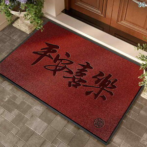 փ}bg OphA}bg DƂ ~ߕt ƒp tA}bg ?}bg 50×80cm 60×90cm 80x120cm 100x120cm ڕ?@ ??