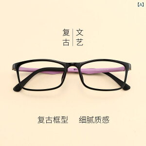 ዾ TR90  ɒBዾ ߎpዾ u[CgJbg p\Rpዾ y  jZbNX X^CbV