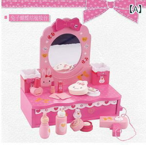  ̎q LbY hbT[ ܂܂ Zbg ؐ mߋ  ϑ ֎qt [ 킢 sN V a NX}X v[g