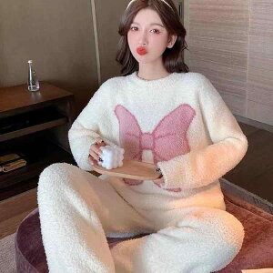 �p�W���} ���f�B�[�X �H�~ ���[���E�F�A �㉺�Z�b�g ���� �g���� ���킢�� ������ �Q���� �|���G�X�e�� ������� ���� ���Y�{�� �s���N�n �A�C�{���[