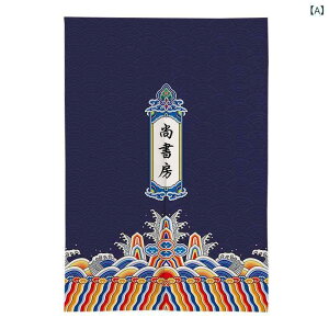 J[e Ԏd؂ ̂ z a Ռ 70×120cm 70×150cm 75×120cm 80×120cm 80×150cm 85×120cm 85×150cm   |GXe VX^C