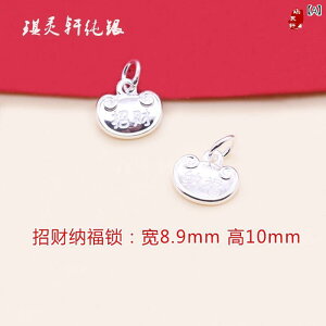 y_ggbv fB[X Y Vo[999 @Ӄ`[t bN Ԑ S qE^  `[ uXbgANZT[