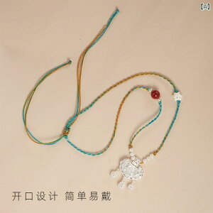 �l�b�N���X ���f�B�[�X �V���o�[999 �@�� �싞�� �y���_���g ���� �� �� �a�c�� �s���N ���[�v ���V �[�� �M�t�g ���b�L�[�A�C�e��