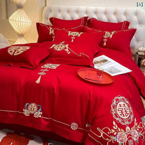 �z�c�J�o�[�Z�b�g ���f�B�[�X �Q�� 4�_�Z�b�g �x�b�h�V�[�c �����j�� �ԐF �R�b�g��100% ���� �V�� ���N�� �ԕ� �x�b�h�J�o�[ �a�� 1.8m�x�b�h�Ή�