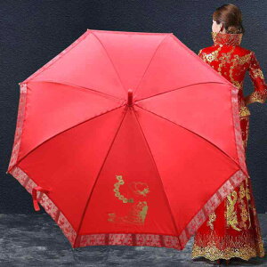 P fB[X EFfBO uC_ Jp hJ [X ԕ t 킢  唻 a  I OB P[V