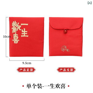 jV  a j  VN   |` bL[ACe a