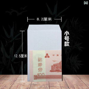 �G�� ���̑� ������ ���T�C�Y 50�� ��T�C�Y 1000�� ����