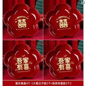 jV p  킢 i I EFfBO ԑ  j y[p[ACe