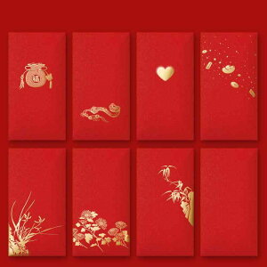 G ̑ 菑   ? j  ? |`  ?  {   @ ؕ ԕ S  t