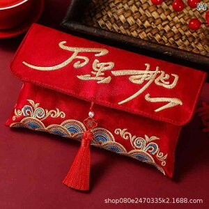 jV p h? z jV  hV̓ g j Prosperity