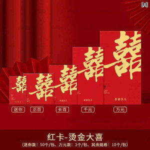  jV    EFfBOpi jV 2024 V bL[ACe p