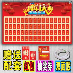 ǎ Cxg I 󂭂   t  ؕ ėp\