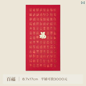  VN Nʑ ֔N 2025  bL[ACe      