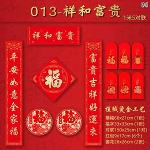 �Η� �t�� ���� ��� �M�t�g�{�b�N�X �ƒ�p ���� �A�� �t��