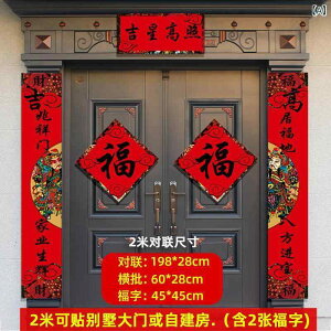  t? hAXebJ[ ̎ 叼 ߓ